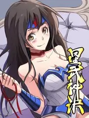 星空影院电影频道 院线大片