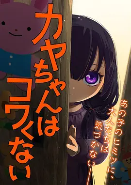 星空电视剧频道 热播剧集