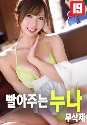 星空影院好莱坞大片专区